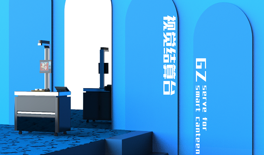  視覺結算系統(tǒng)的原理是怎樣的？