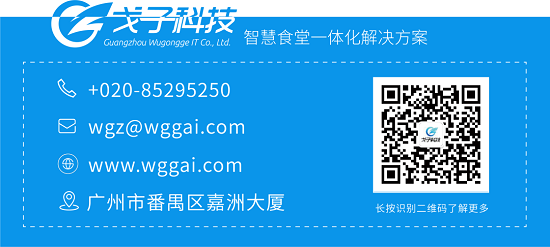 北京哪家供應(yīng)商的智能結(jié)算臺(tái)值得購(gòu)買(mǎi)？