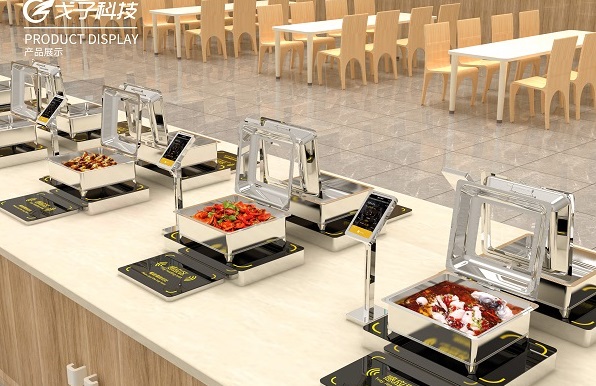 智慧餐廳稱重結(jié)算模式如何降低食材浪費，減少運營成本？