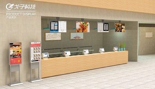 智慧食堂模式的應用能幫助企業(yè)改善哪些問題？