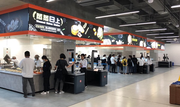 傳統(tǒng)食堂向智慧轉(zhuǎn)型，戈子科技助力食堂智能化建設(shè)