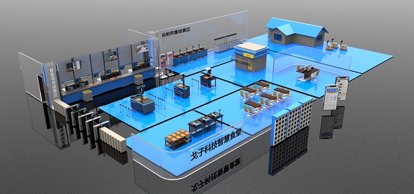 戈子科技智慧食堂后勤管理系統加強企業倉儲流程管理