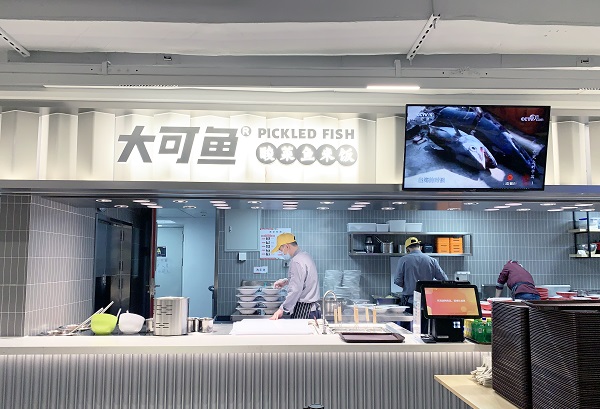 智慧食堂管理系統 后勤管理如何實現智能化？