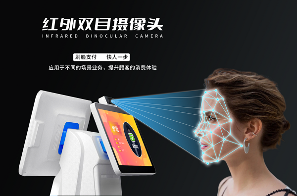 餐廳收銀系統(tǒng)價(jià)格如何，操作簡捷嗎？